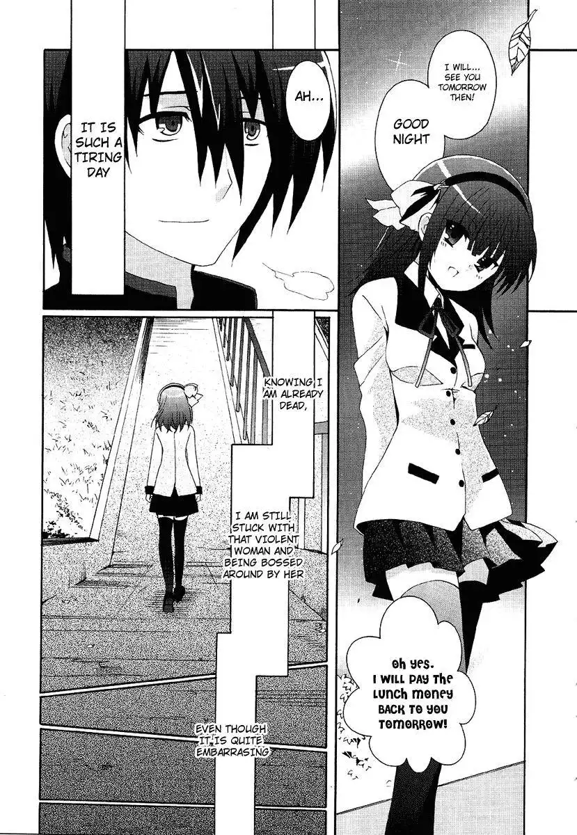 Angel Beats! Chapter 2 25